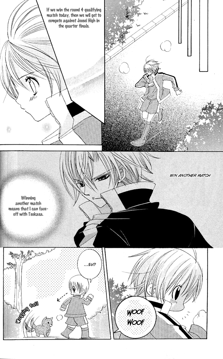 Uwasa no Midori-kun!! Chapter 23 page 10 - Chapter 23