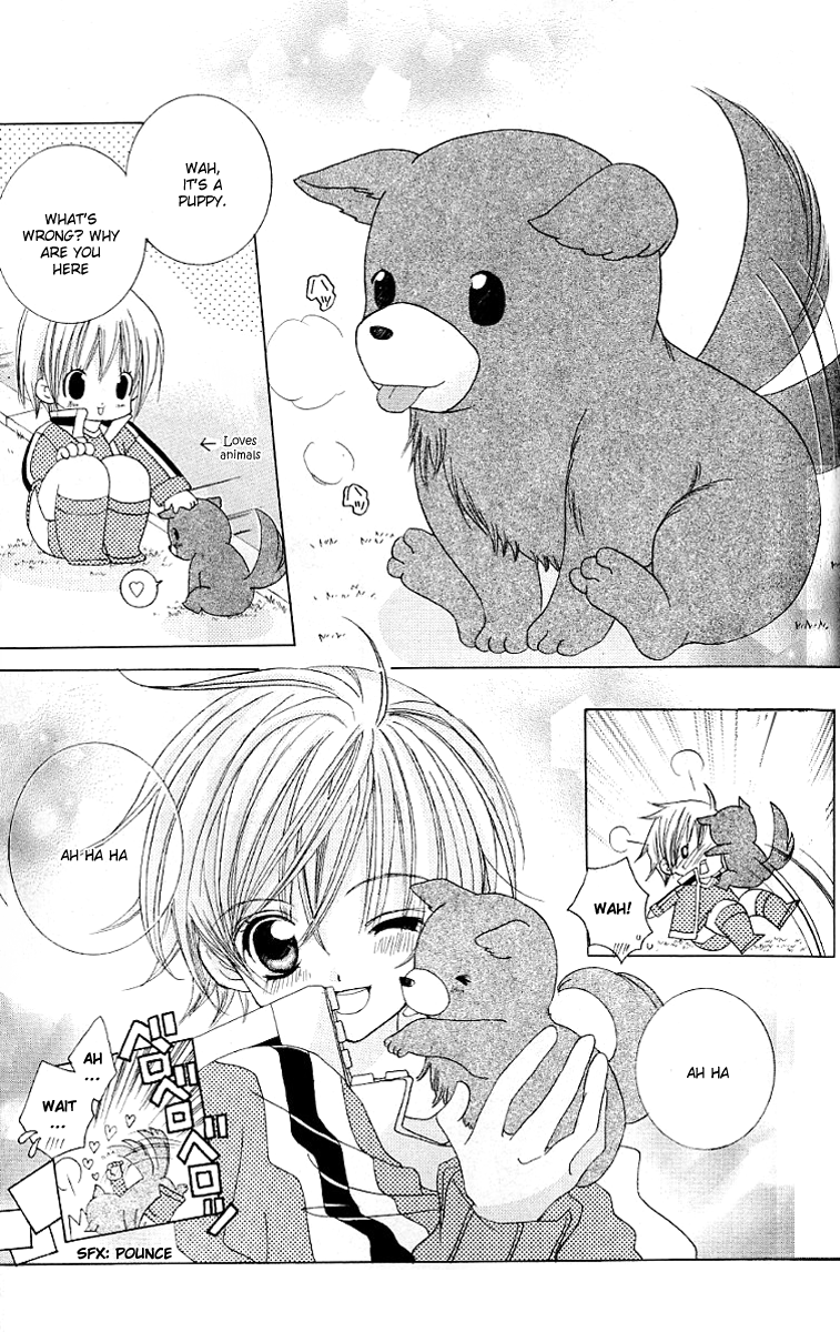 Uwasa no Midori-kun!! Chapter 23 page 11 - Chapter 23