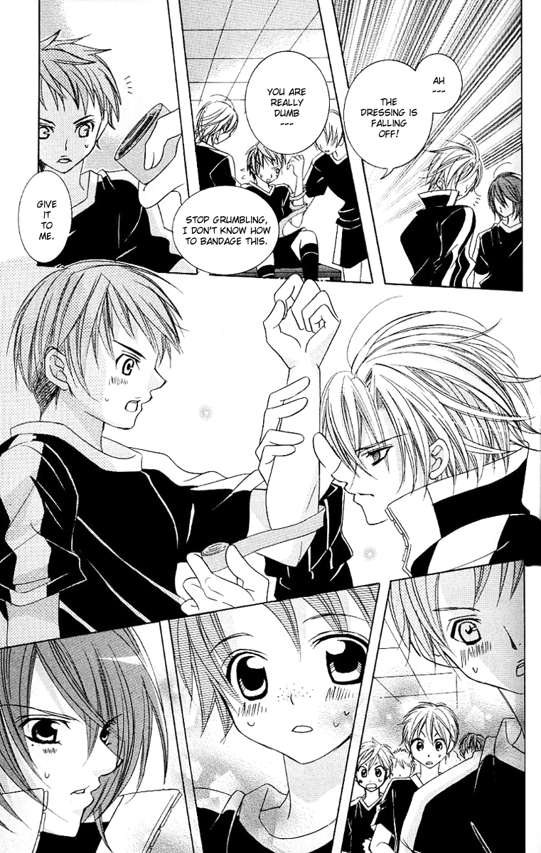 Uwasa no Midori-kun!! Chapter 23 page 13 - Chapter 23