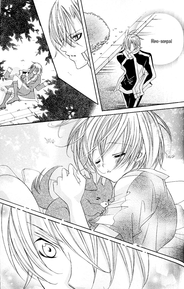 Uwasa no Midori-kun!! Chapter 23 page 15 - Chapter 23