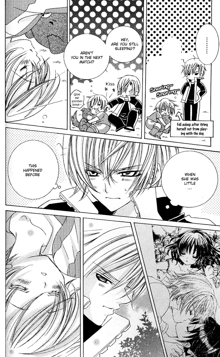 Uwasa no Midori-kun!! Chapter 23 page 16 - Chapter 23