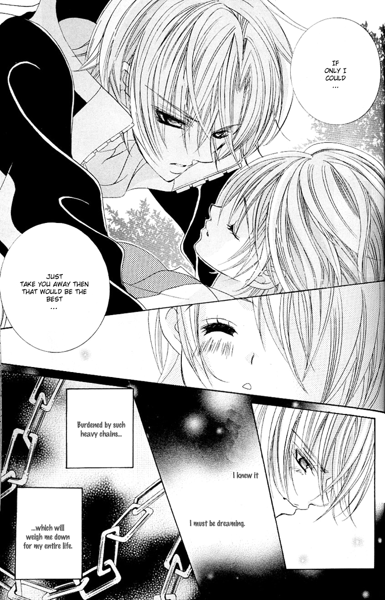 Uwasa no Midori-kun!! Chapter 23 page 17 - Chapter 23