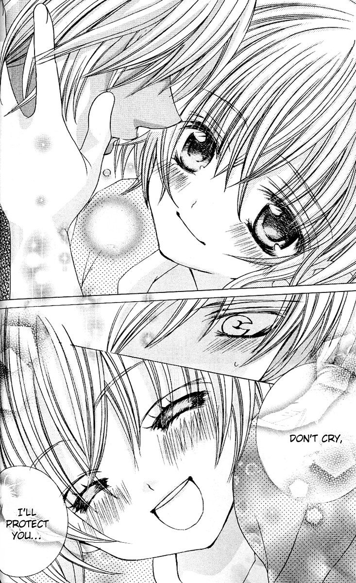Uwasa no Midori-kun!! Chapter 23 page 20 - Chapter 23
