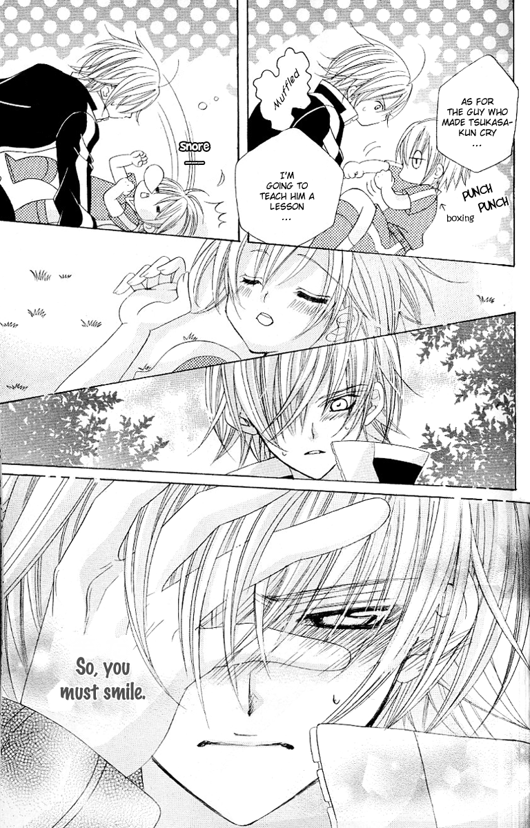 Uwasa no Midori-kun!! Chapter 23 page 21 - Chapter 23