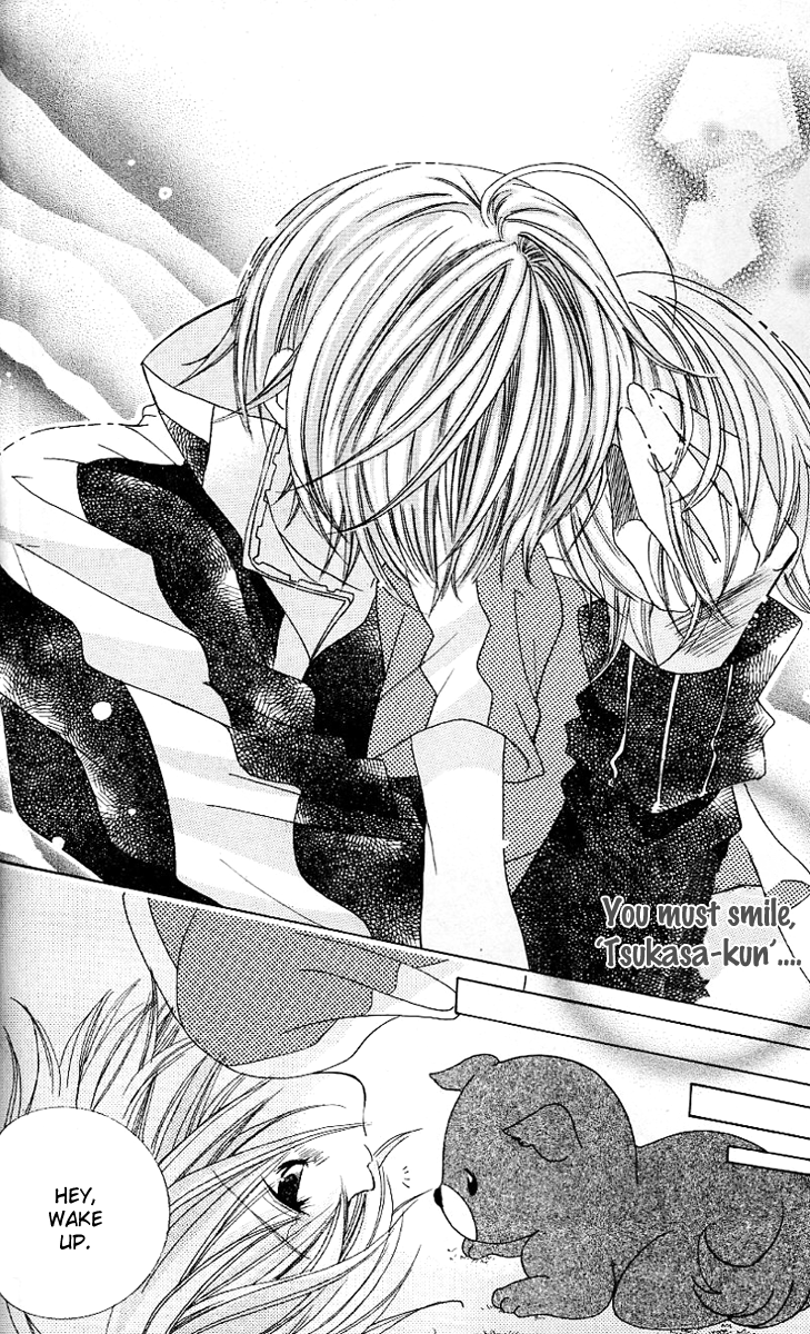 Uwasa no Midori-kun!! Chapter 23 page 22 - Chapter 23
