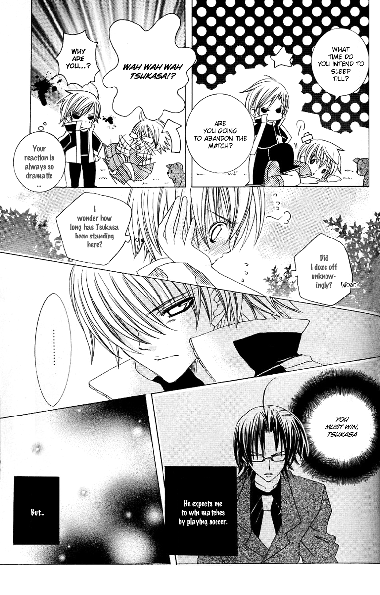 Uwasa no Midori-kun!! Chapter 23 page 23 - Chapter 23