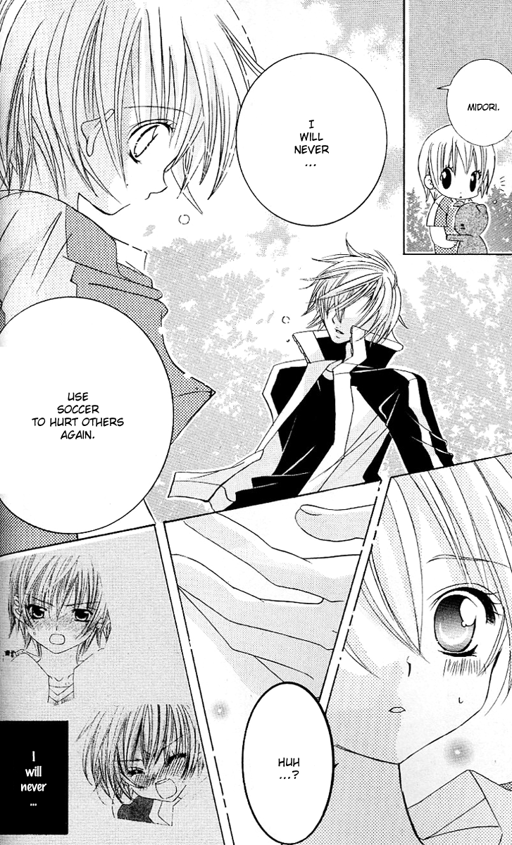 Uwasa no Midori-kun!! Chapter 23 page 24 - Chapter 23