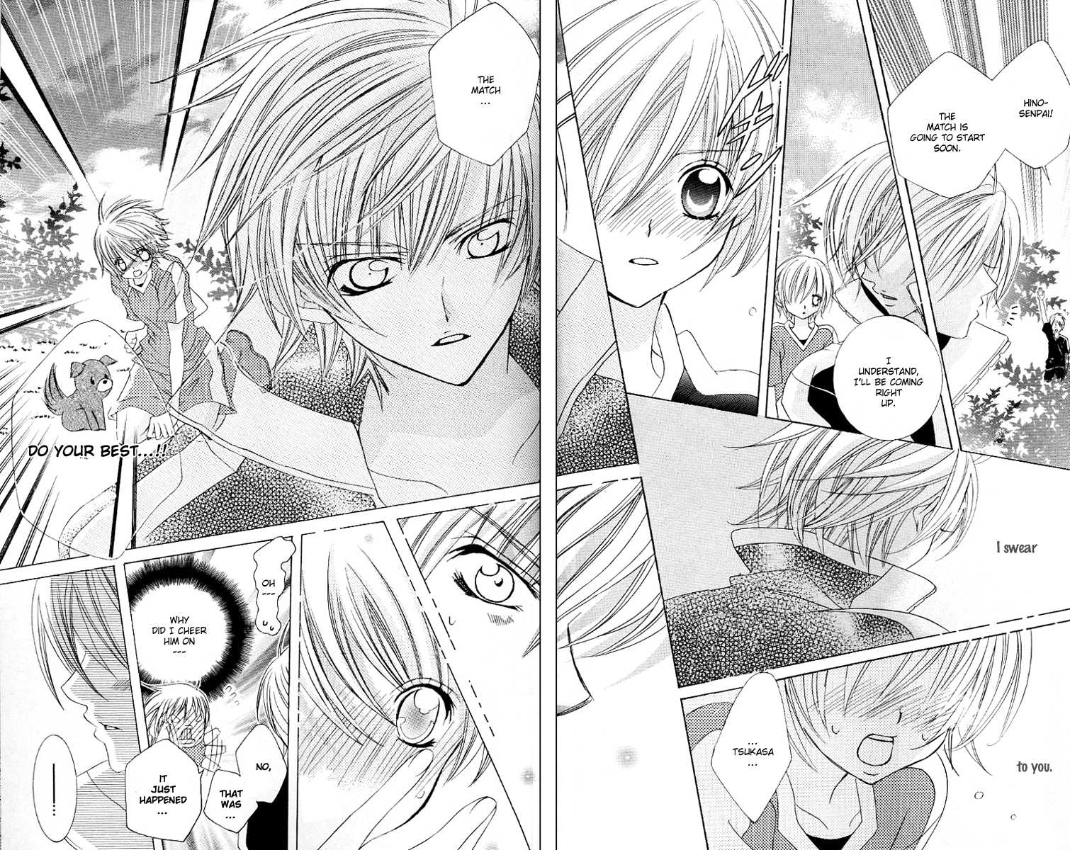 Uwasa no Midori-kun!! Chapter 23 page 26 - Chapter 23
