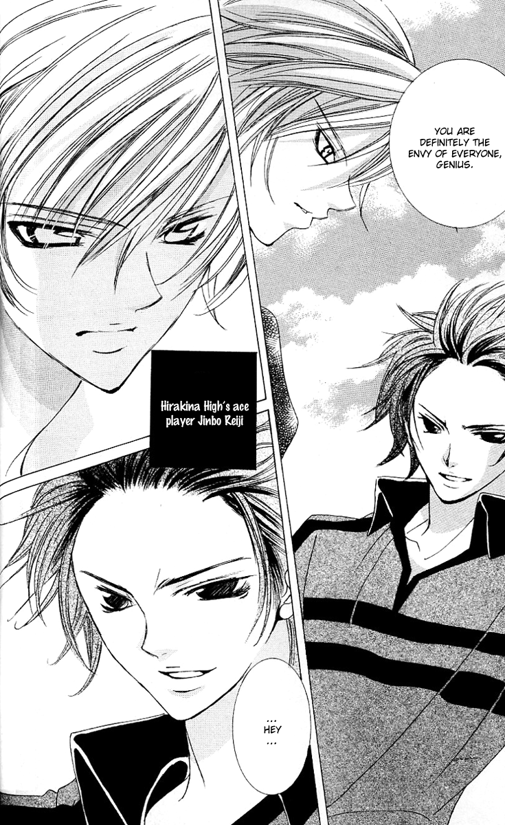 Uwasa no Midori-kun!! Chapter 23 page 29 - Chapter 23