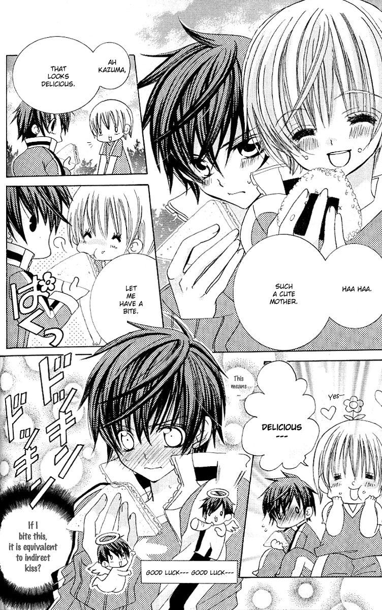 Uwasa no Midori-kun!! Chapter 23 page 6 - Chapter 23