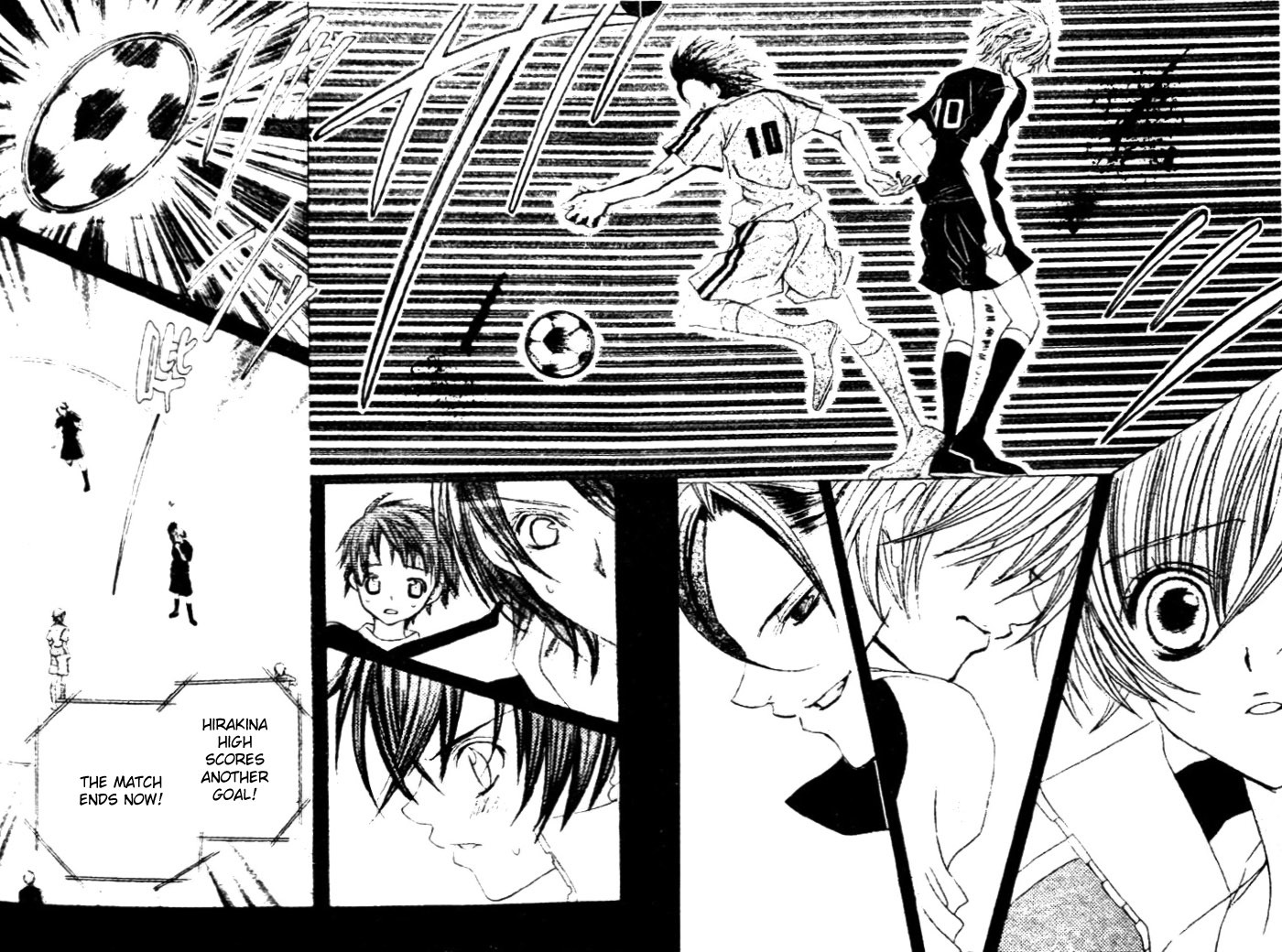Uwasa no Midori-kun!! Chapter 24 page 10 - Chapter 24