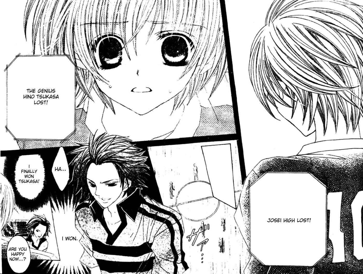 Uwasa no Midori-kun!! Chapter 24 page 11 - Chapter 24