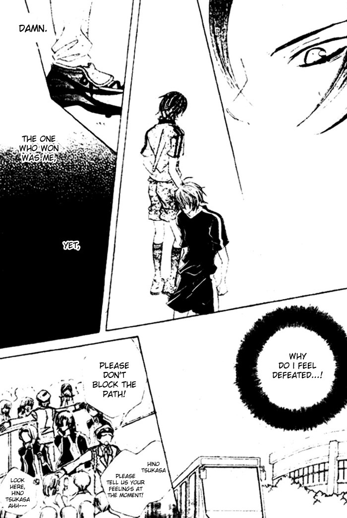 Uwasa no Midori-kun!! Chapter 24 page 13 - Chapter 24
