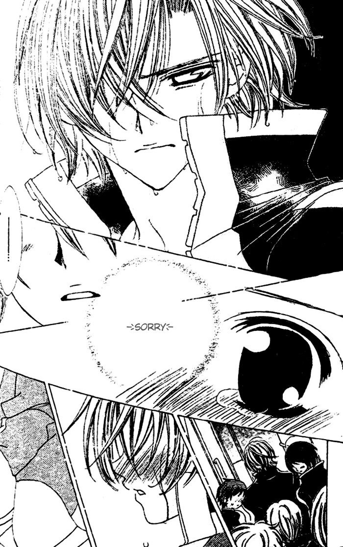 Uwasa no Midori-kun!! Chapter 24 page 17 - Chapter 24