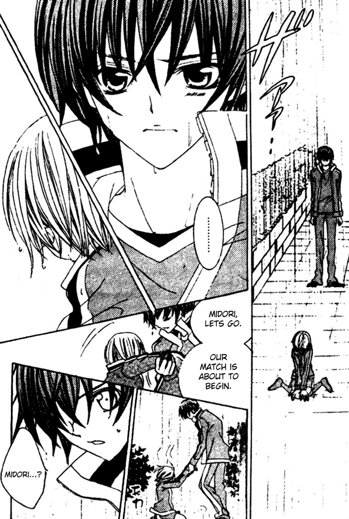 Uwasa no Midori-kun!! Chapter 24 page 18 - Chapter 24