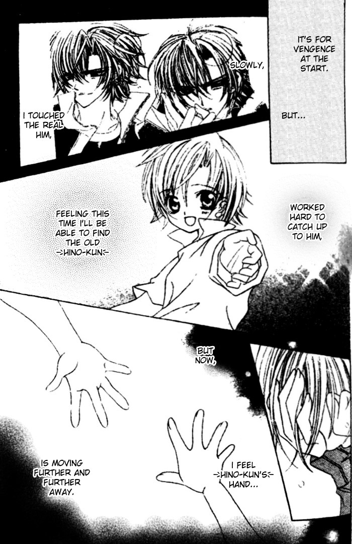 Uwasa no Midori-kun!! Chapter 24 page 20 - Chapter 24