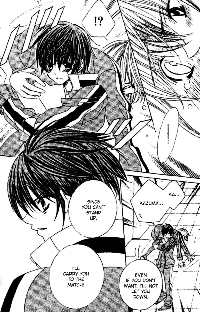 Uwasa no Midori-kun!! Chapter 24 page 23 - Chapter 24