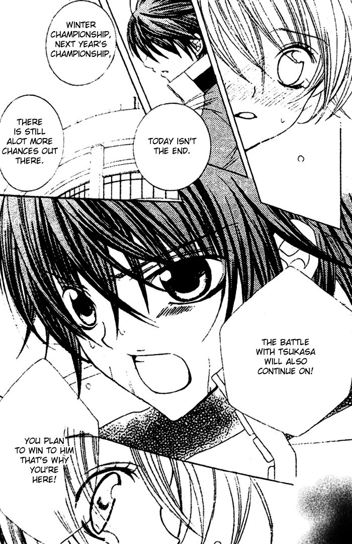 Uwasa no Midori-kun!! Chapter 24 page 24 - Chapter 24