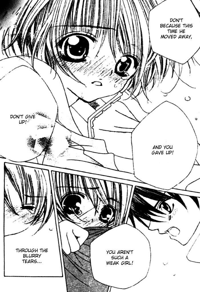 Uwasa no Midori-kun!! Chapter 24 page 25 - Chapter 24
