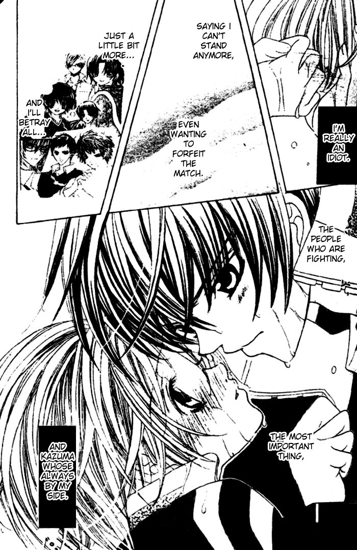 Uwasa no Midori-kun!! Chapter 24 page 27 - Chapter 24