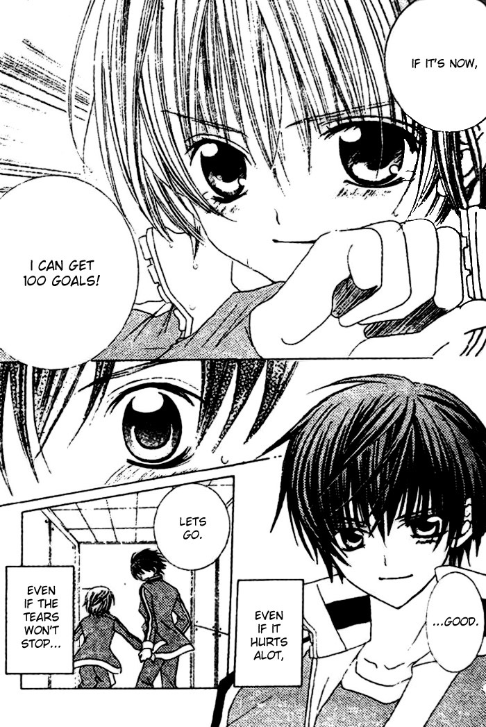 Uwasa no Midori-kun!! Chapter 24 page 29 - Chapter 24