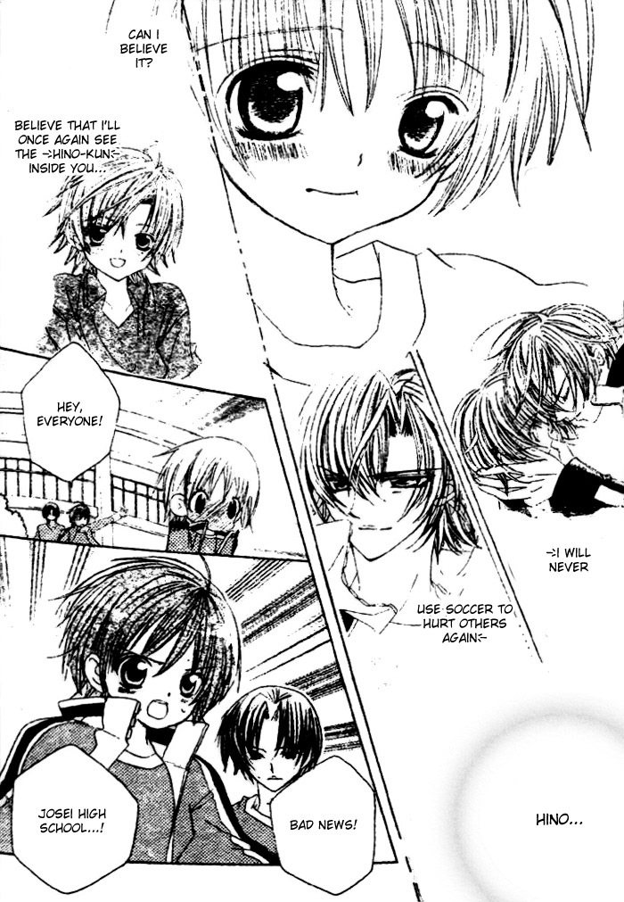Uwasa no Midori-kun!! Chapter 24 page 3 - Chapter 24