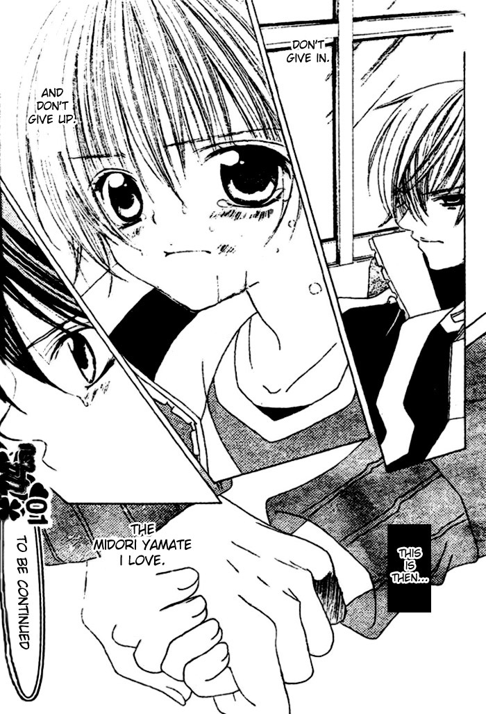 Uwasa no Midori-kun!! Chapter 24 page 30 - Chapter 24