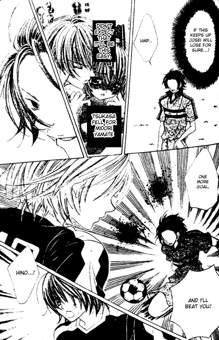 Uwasa no Midori-kun!! Chapter 24 page 6 - Chapter 24
