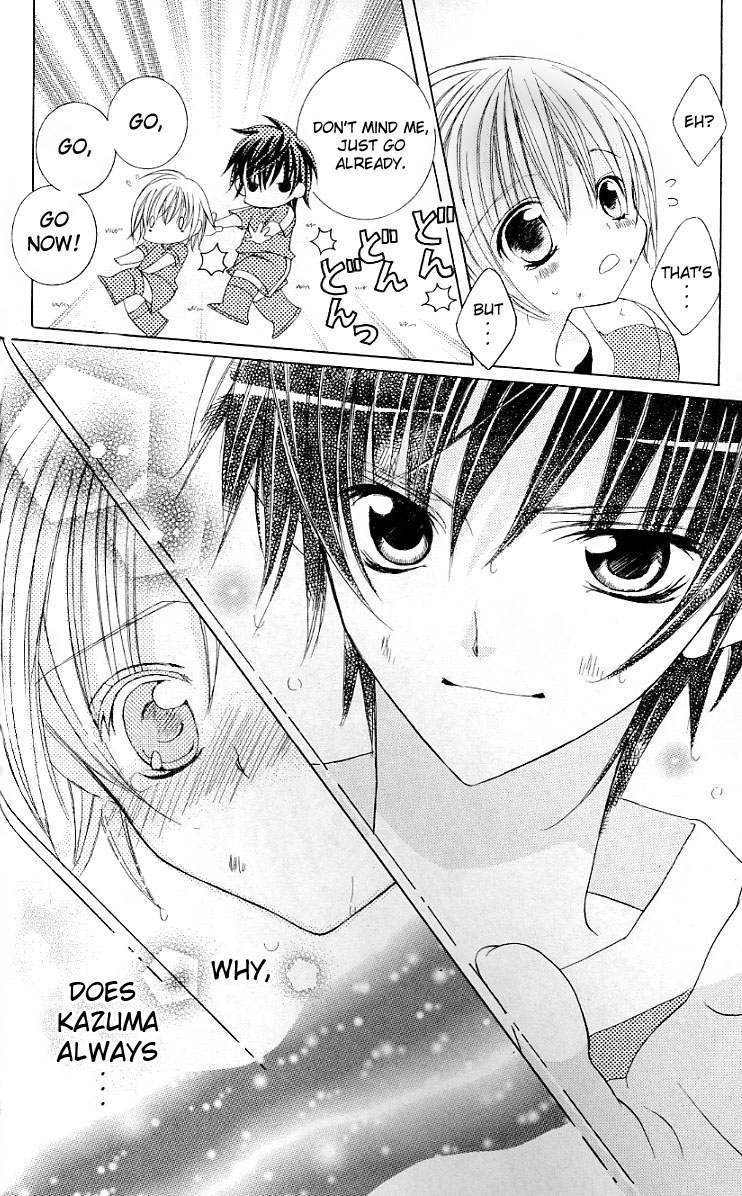 Uwasa no Midori-kun!! Chapter 25 page 10 - Chapter 25