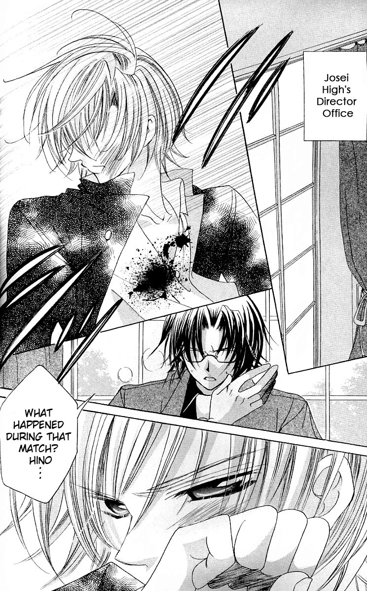 Uwasa no Midori-kun!! Chapter 25 page 14 - Chapter 25