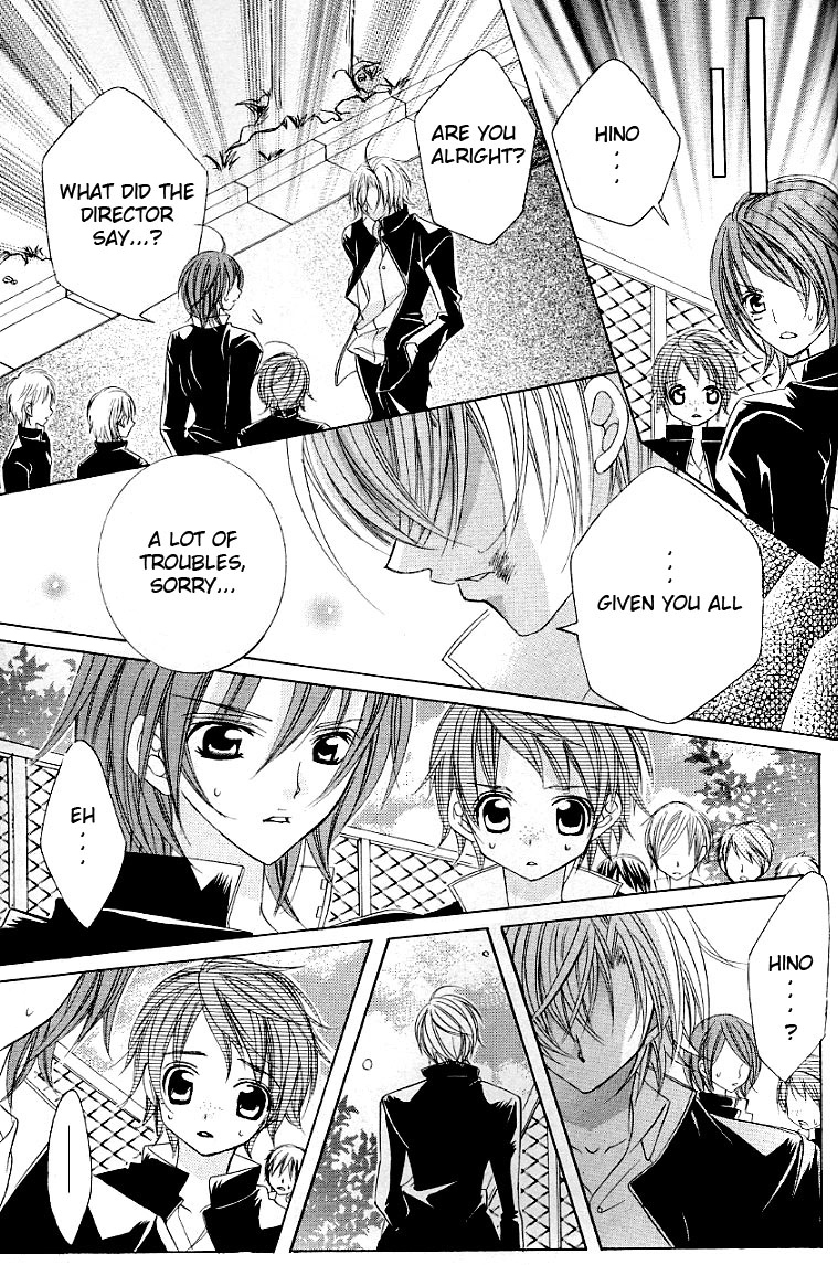 Uwasa no Midori-kun!! Chapter 25 page 18 - Chapter 25