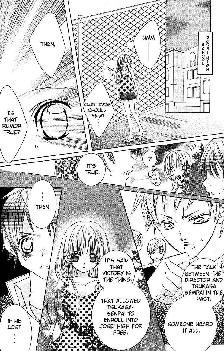Uwasa no Midori-kun!! Chapter 25 page 19 - Chapter 25