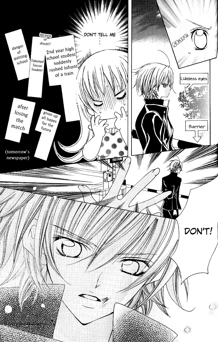Uwasa no Midori-kun!! Chapter 25 page 22 - Chapter 25
