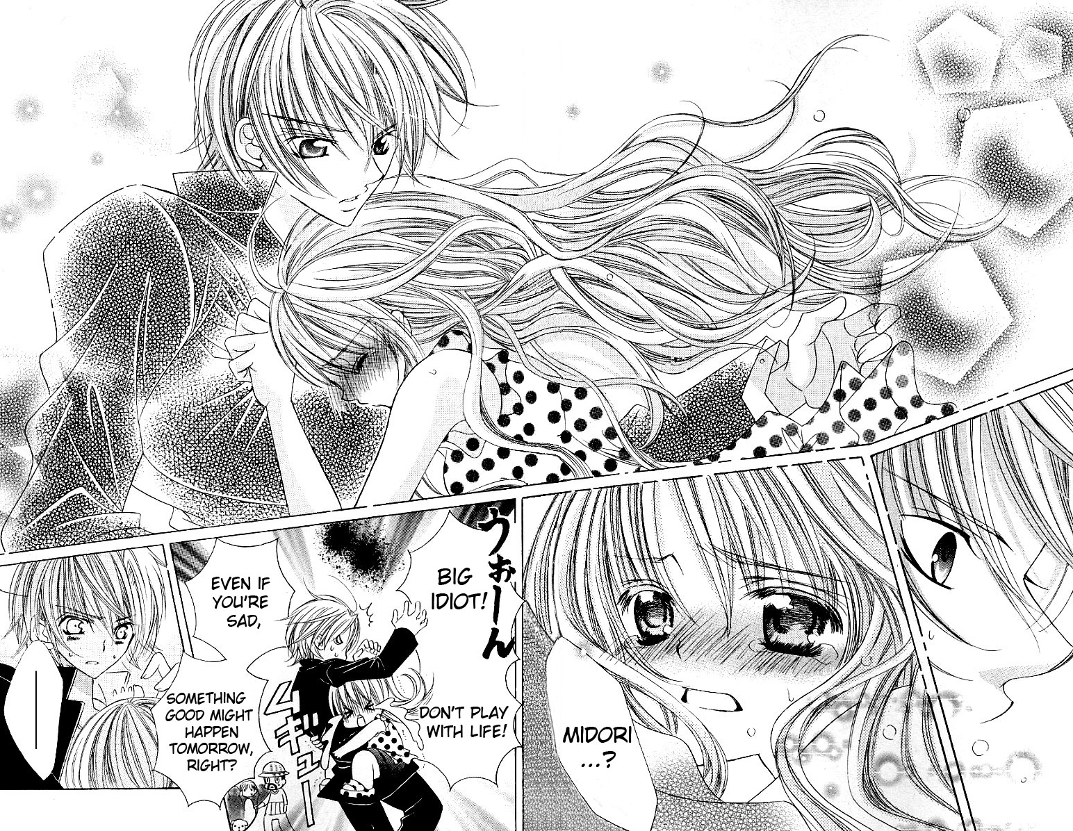 Uwasa no Midori-kun!! Chapter 25 page 23 - Chapter 25