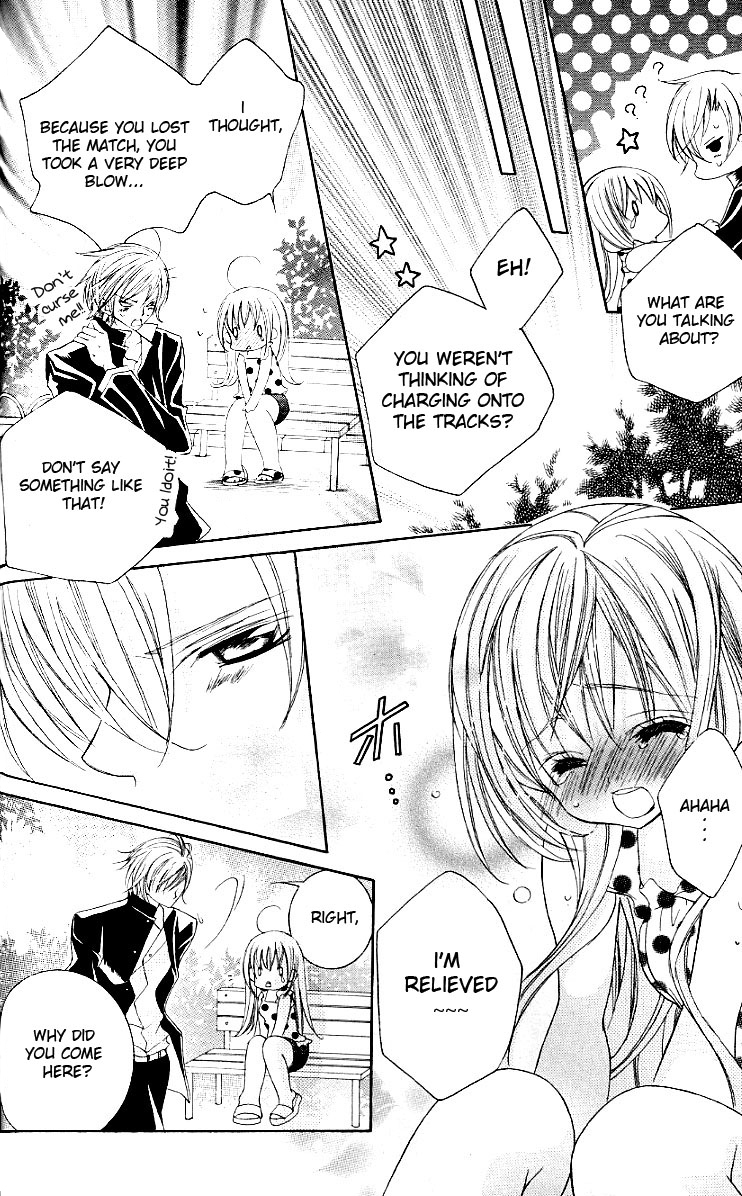 Uwasa no Midori-kun!! Chapter 25 page 24 - Chapter 25