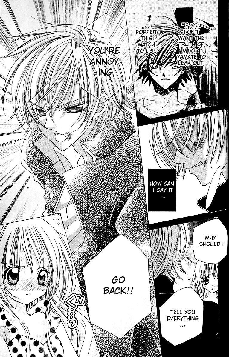 Uwasa no Midori-kun!! Chapter 25 page 27 - Chapter 25