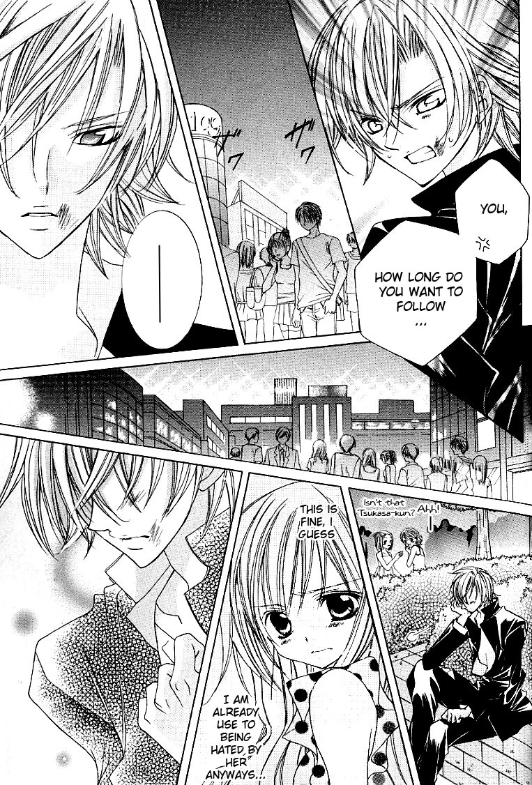 Uwasa no Midori-kun!! Chapter 25 page 29 - Chapter 25