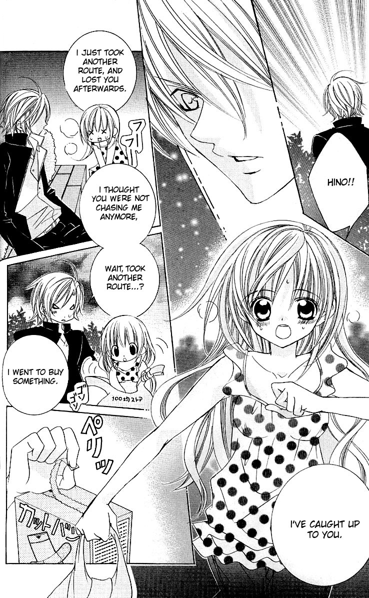 Uwasa no Midori-kun!! Chapter 25 page 30 - Chapter 25