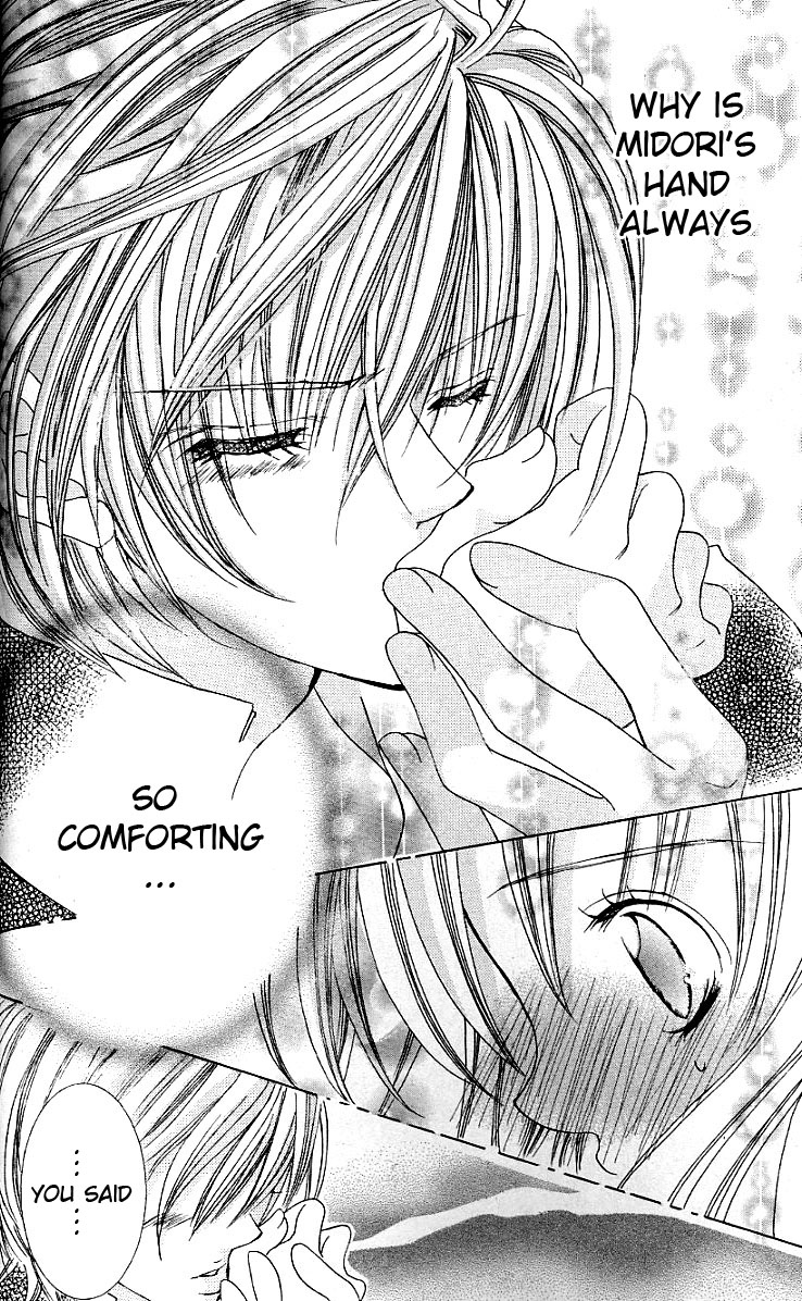 Uwasa no Midori-kun!! Chapter 25 page 33 - Chapter 25