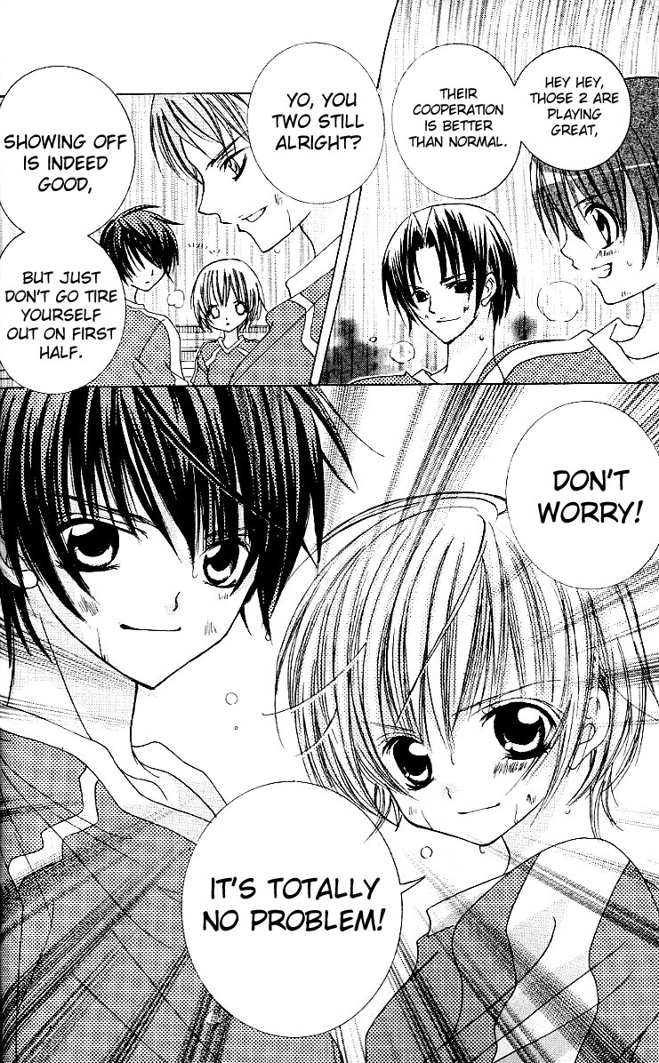 Uwasa no Midori-kun!! Chapter 25 page 4 - Chapter 25
