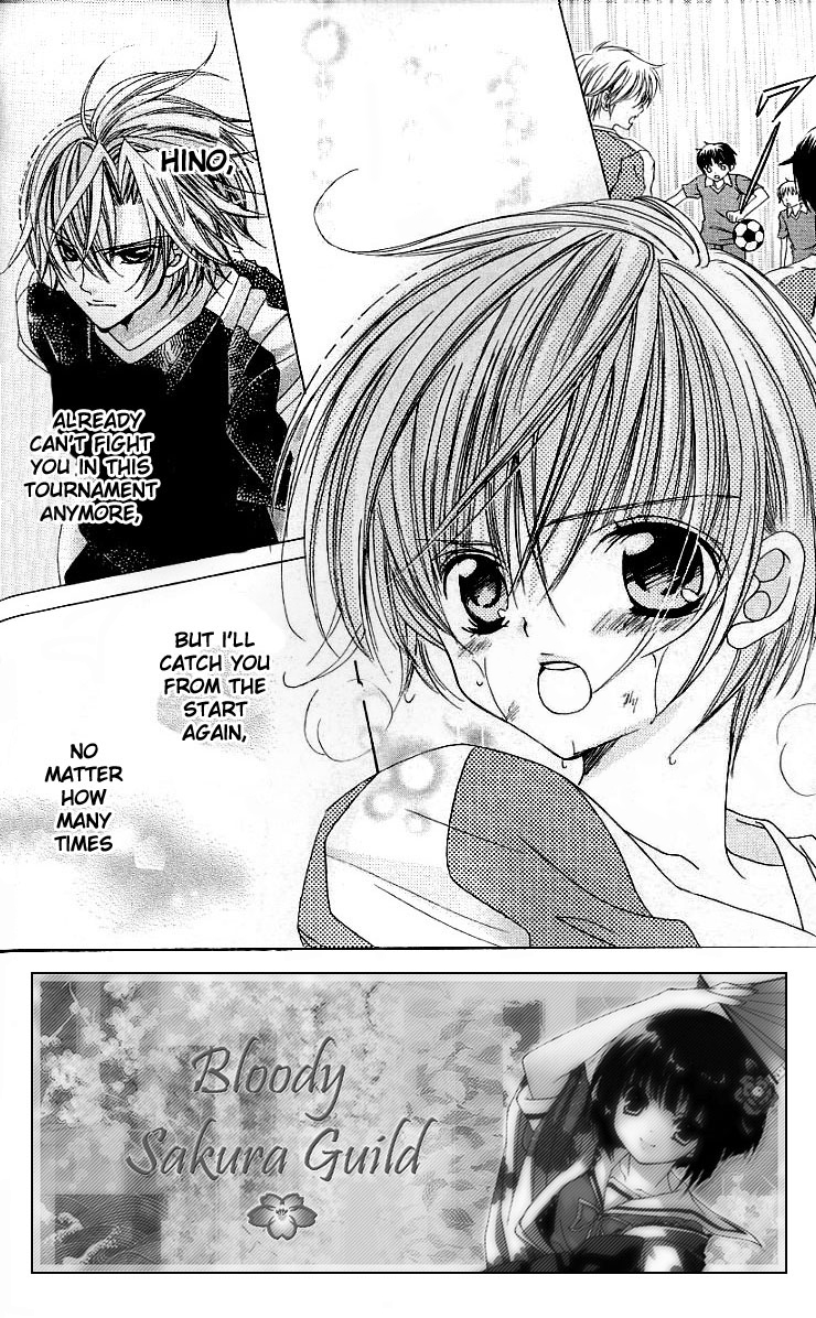 Uwasa no Midori-kun!! Chapter 25 page 6 - Chapter 25
