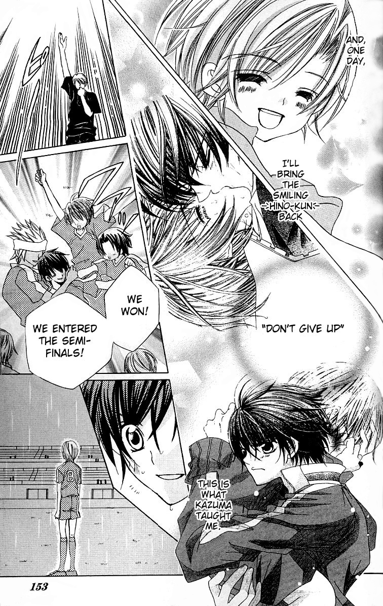 Uwasa no Midori-kun!! Chapter 25 page 7 - Chapter 25