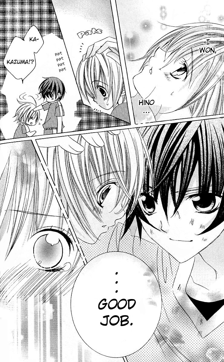 Uwasa no Midori-kun!! Chapter 25 page 8 - Chapter 25