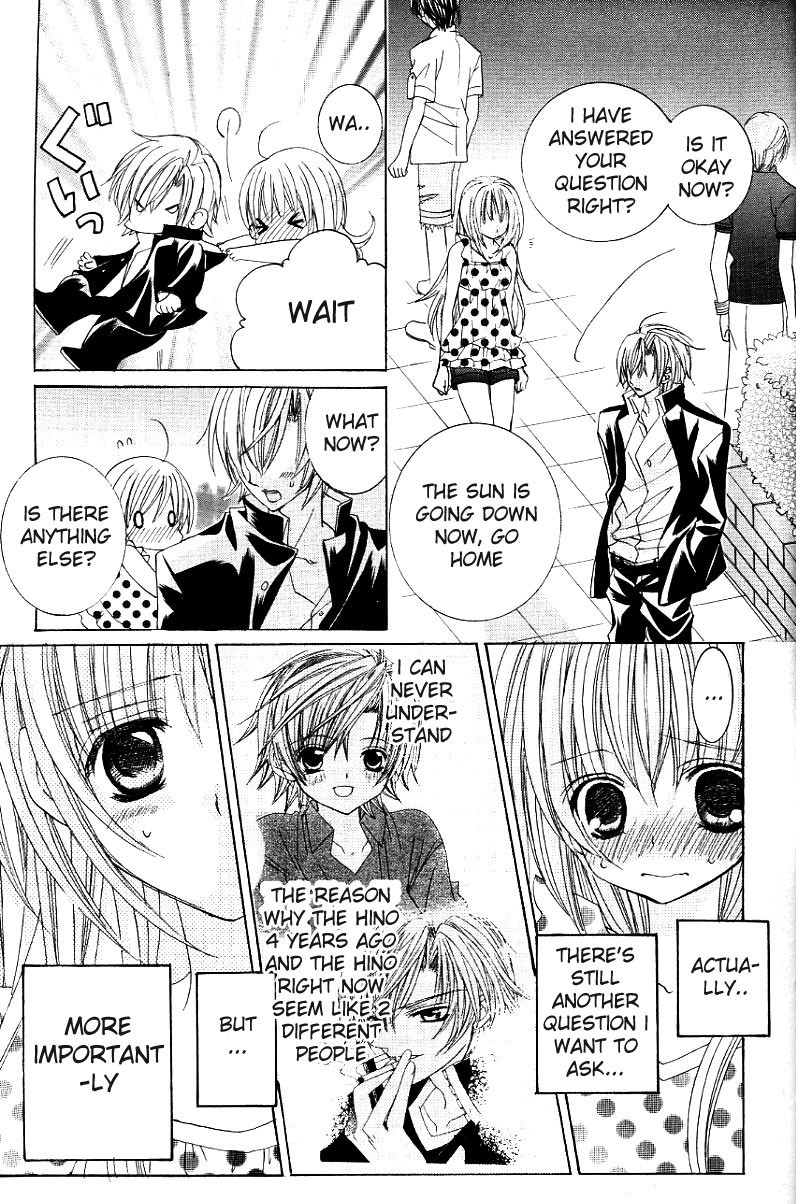 Uwasa no Midori-kun!! Chapter 26 page 12 - Chapter 26