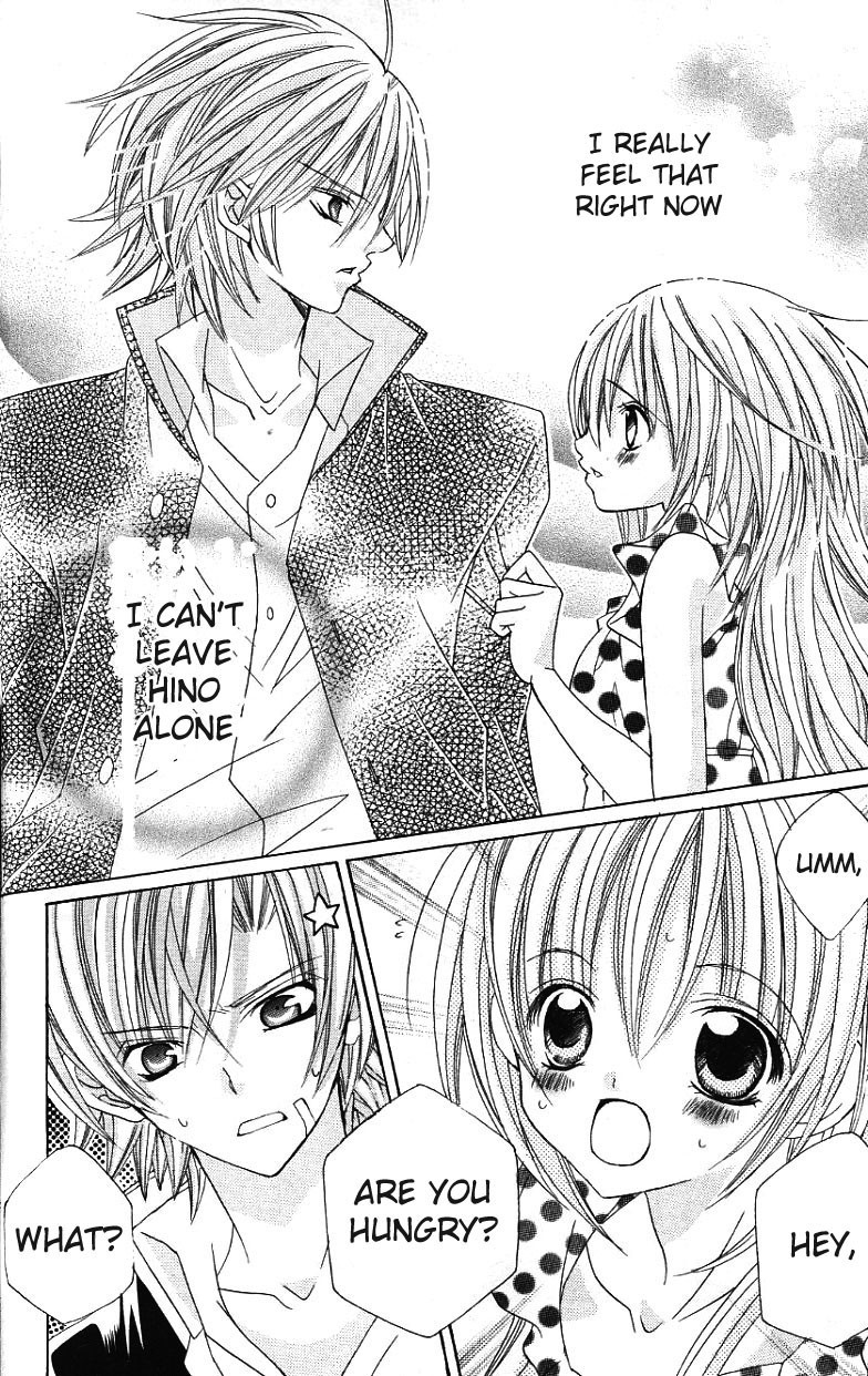 Uwasa no Midori-kun!! Chapter 26 page 13 - Chapter 26