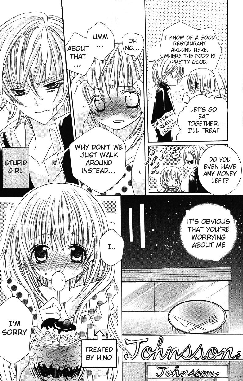 Uwasa no Midori-kun!! Chapter 26 page 14 - Chapter 26