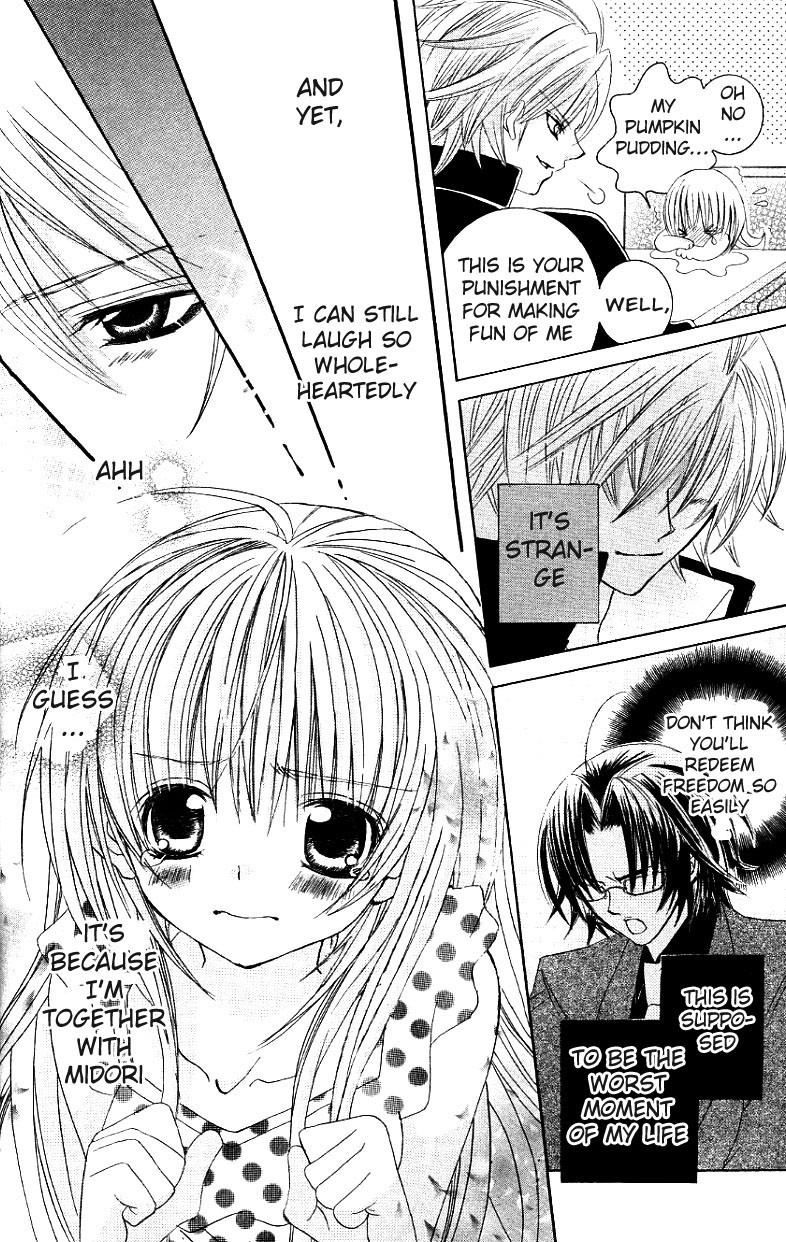 Uwasa no Midori-kun!! Chapter 26 page 17 - Chapter 26