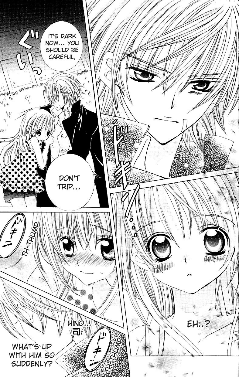 Uwasa no Midori-kun!! Chapter 26 page 20 - Chapter 26