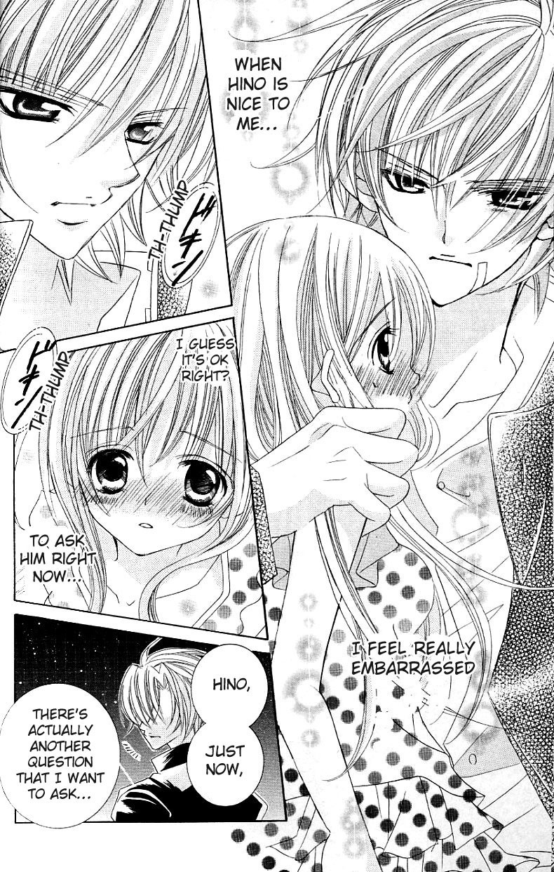 Uwasa no Midori-kun!! Chapter 26 page 21 - Chapter 26