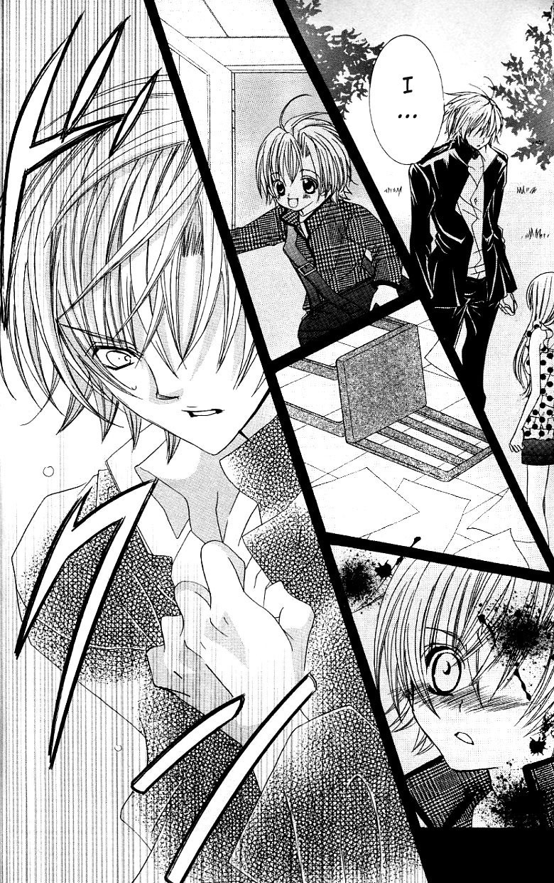 Uwasa no Midori-kun!! Chapter 26 page 23 - Chapter 26